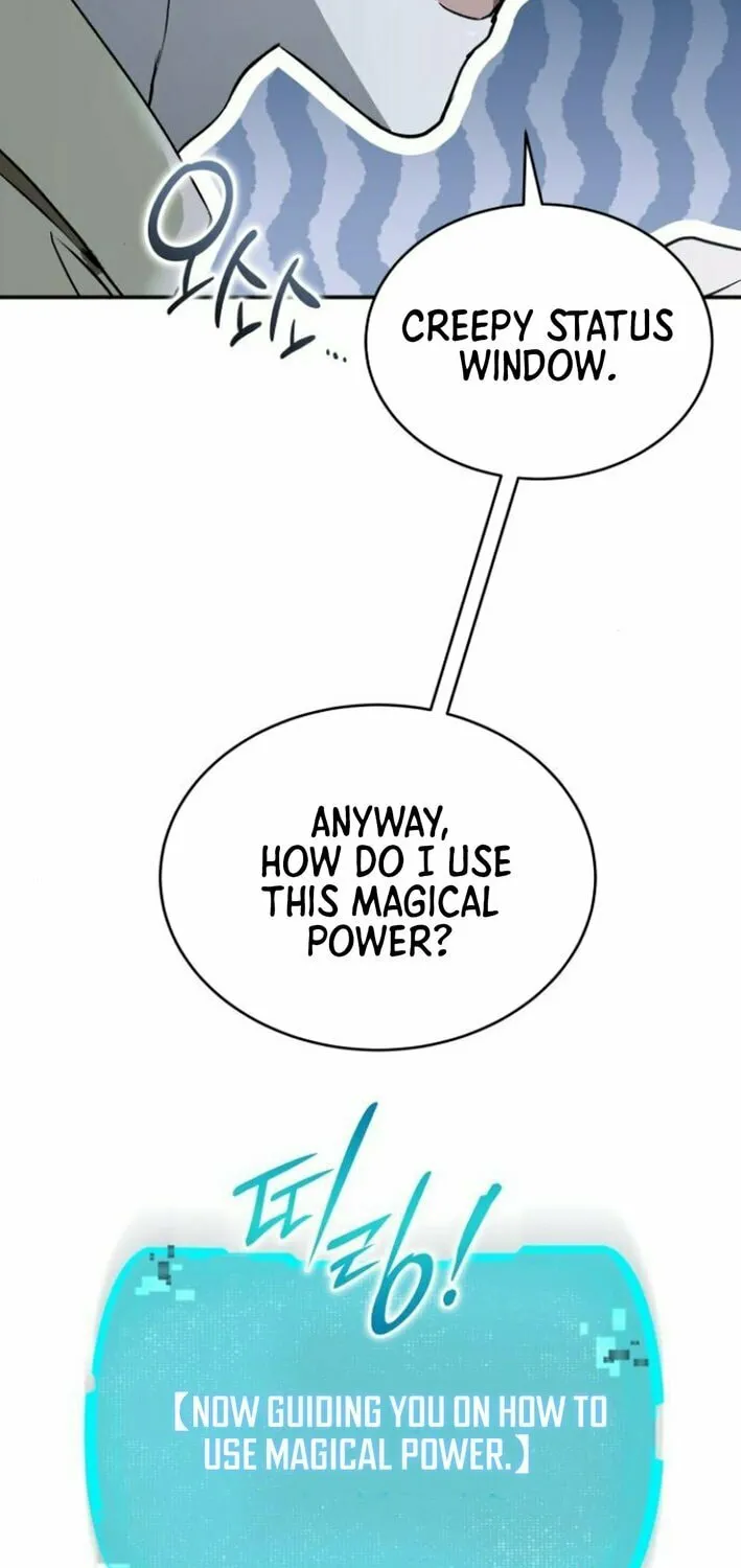 Read Divine Beast Kindergarten chapter 24 image 16 on Lezhin