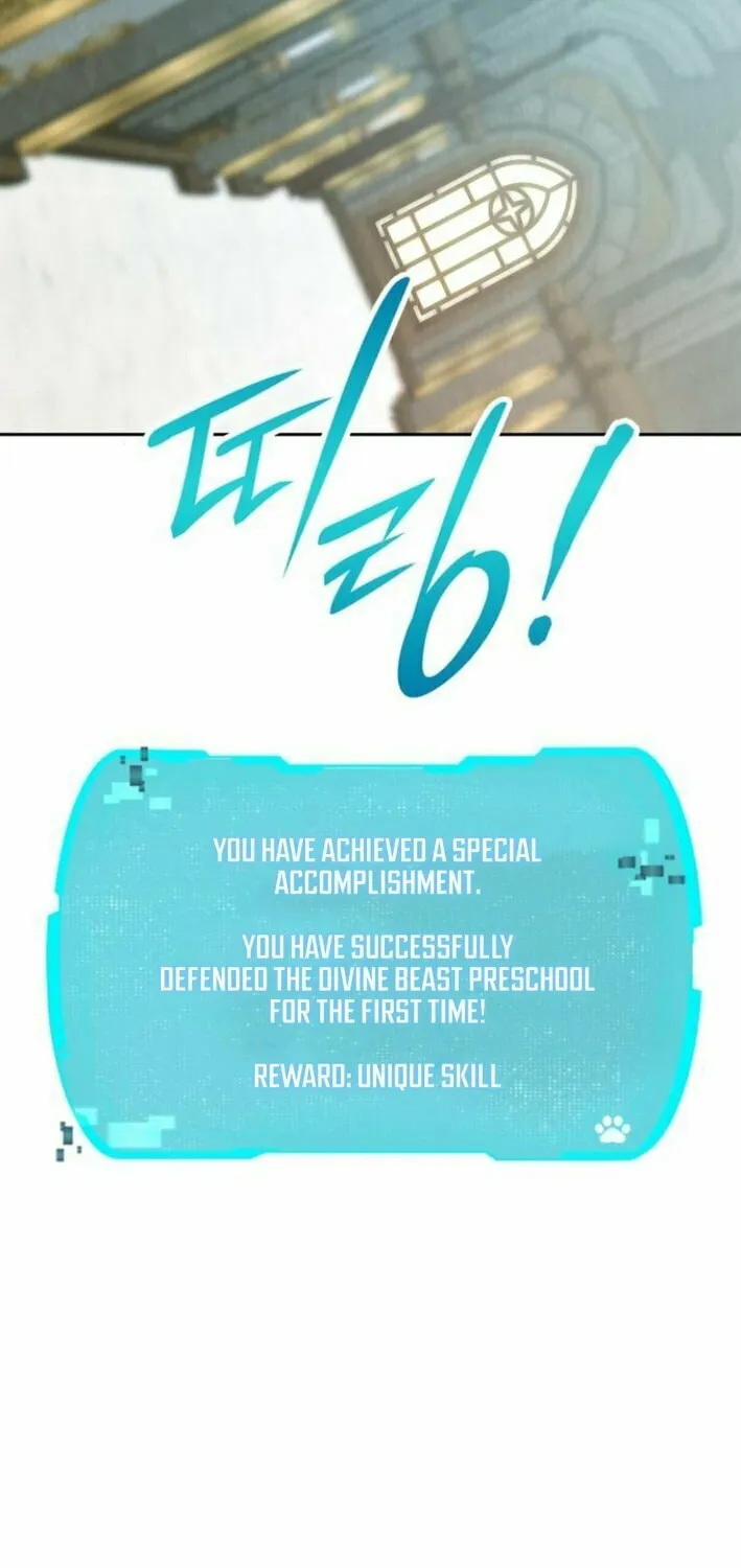 Read Divine Beast Kindergarten chapter 24 image 2 on Lezhin