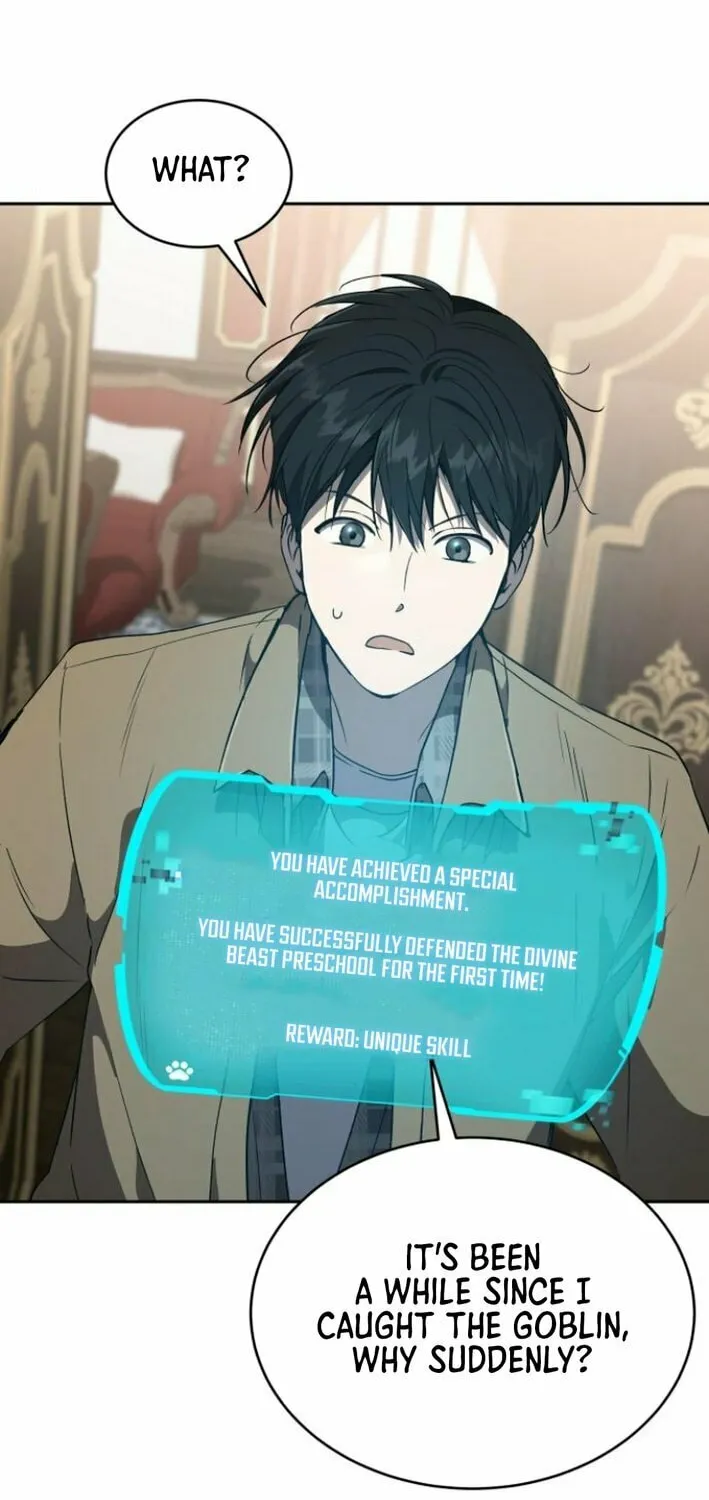 Read Divine Beast Kindergarten chapter 24 image 3 on Lezhin