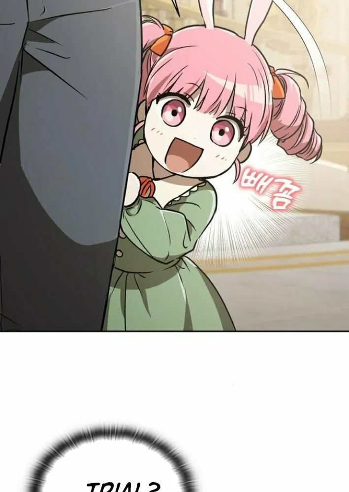 Read Divine Beast Kindergarten chapter 24 image 90 on Lezhin
