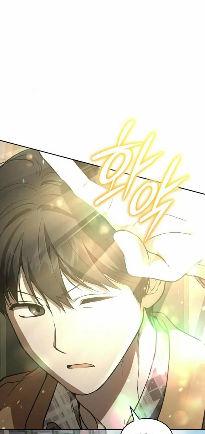 Read Divine Beast Kindergarten chapter 25 image 32 on Lezhin