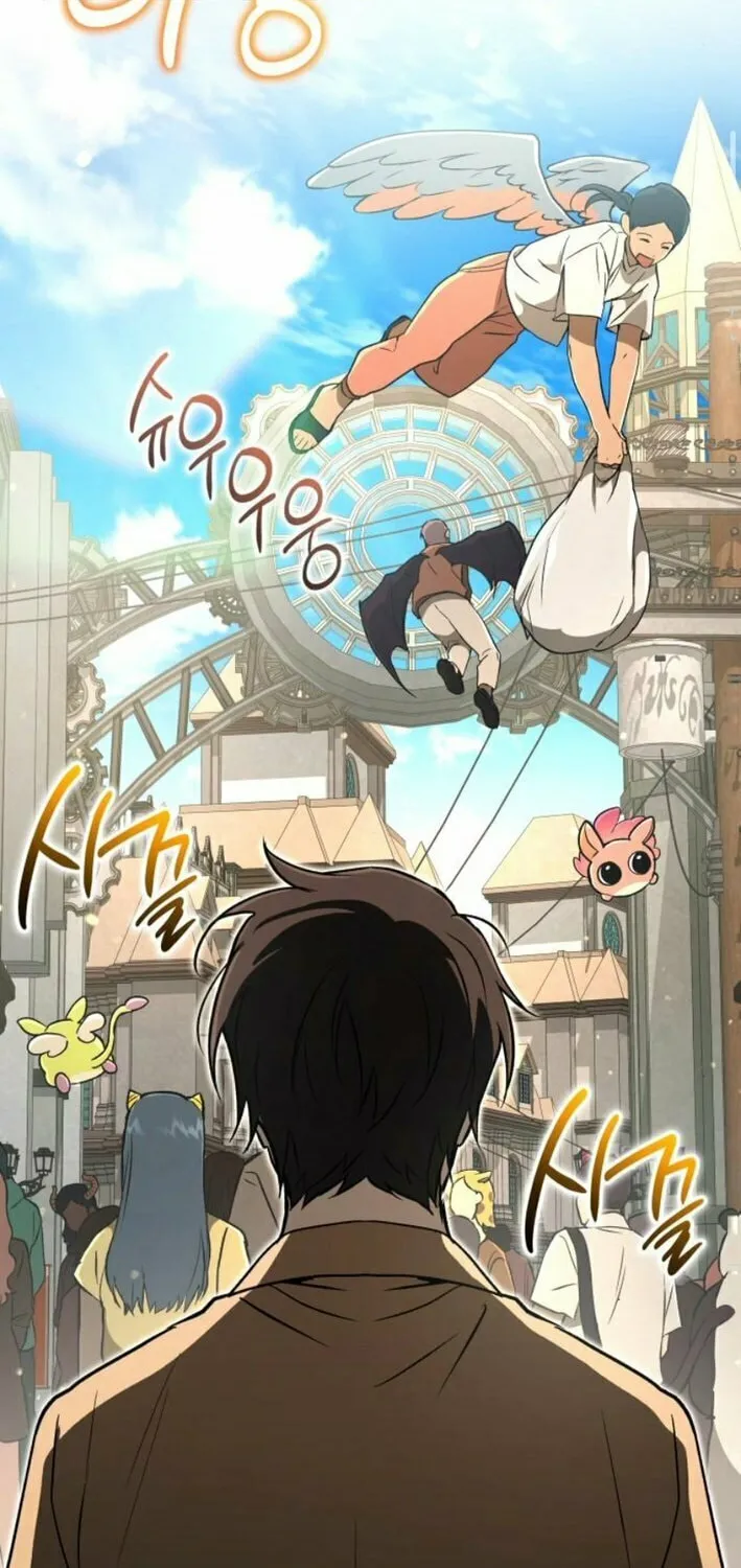 Read Divine Beast Kindergarten chapter 25 image 36 on Lezhin
