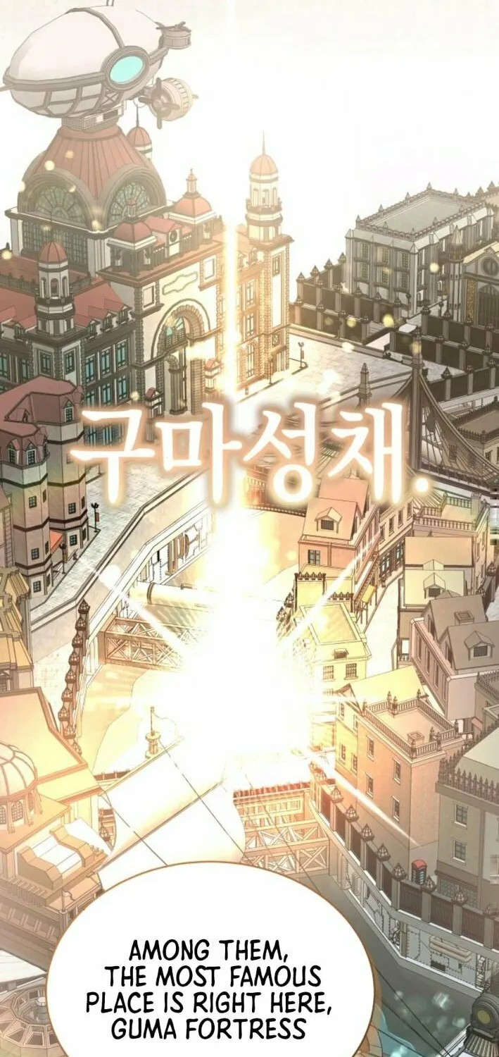 Read Divine Beast Kindergarten chapter 25 image 47 on Lezhin