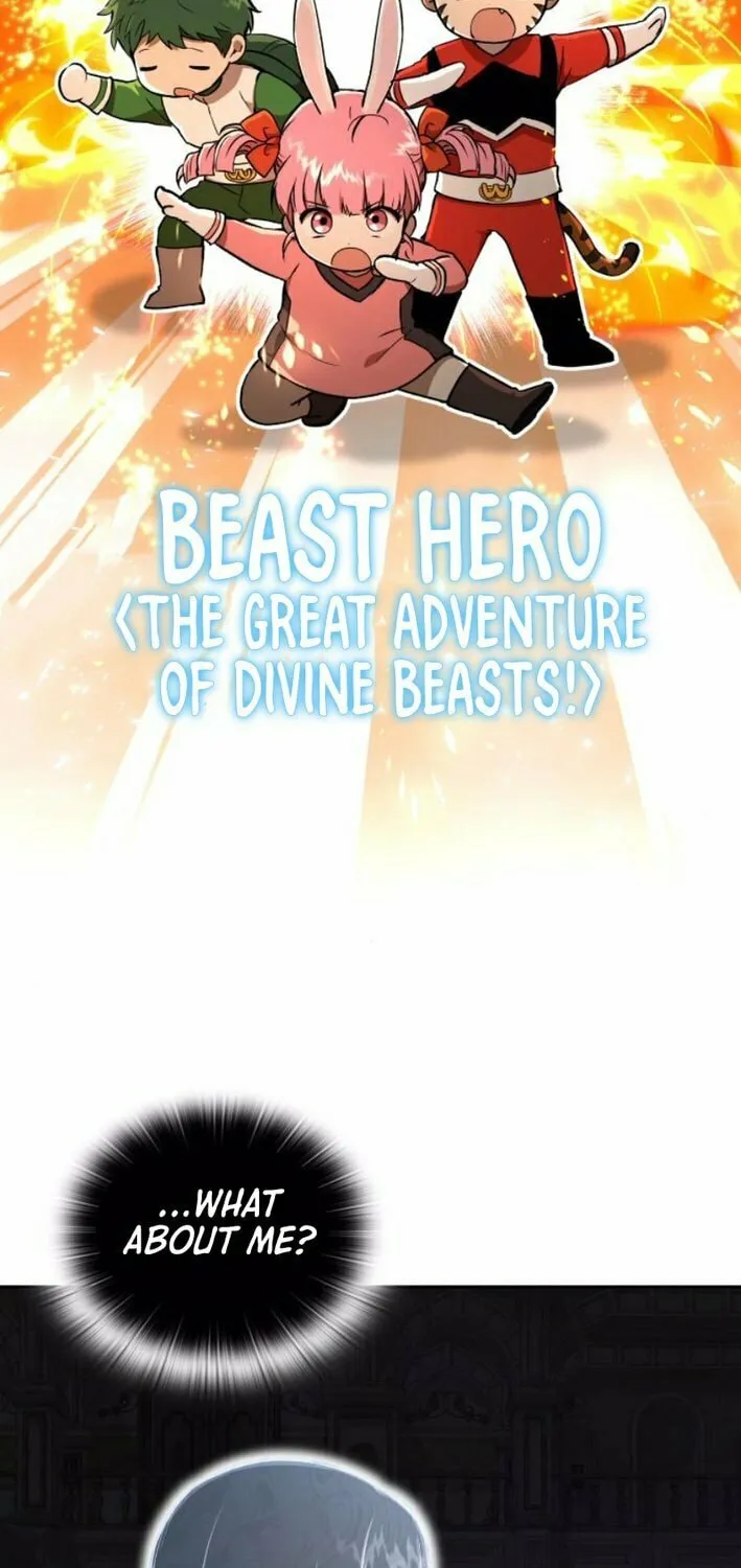 Read Divine Beast Kindergarten chapter 25 image 7 on Lezhin