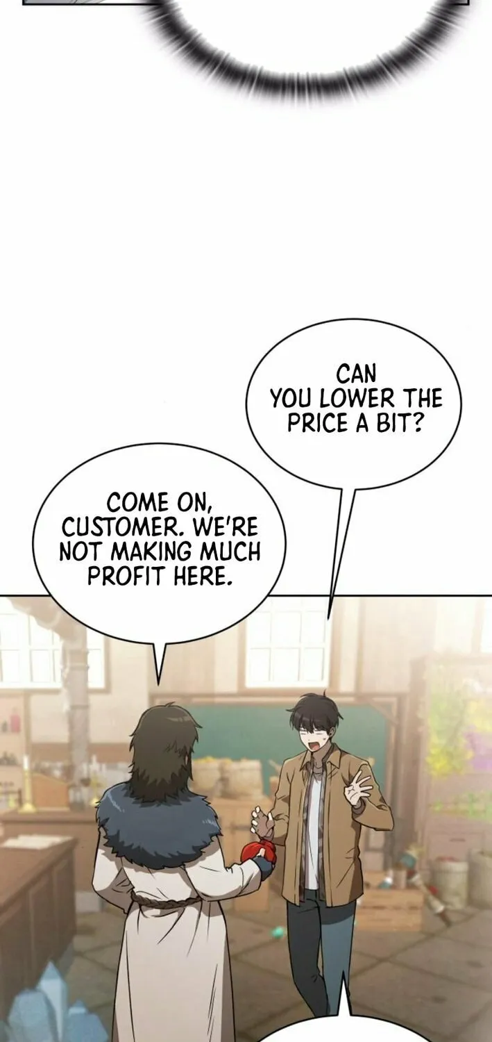 Read Divine Beast Kindergarten chapter 25 image 73 on Lezhin