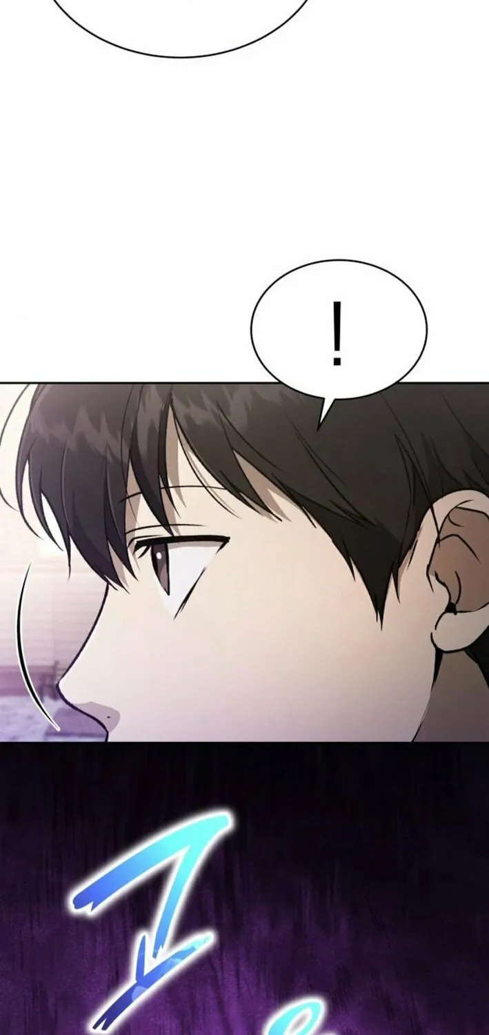 Read Divine Beast Kindergarten chapter 25 image 94 on Lezhin