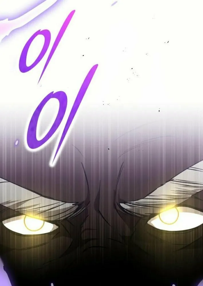 Read Divine Beast Kindergarten chapter 26 image 125 on Lezhin