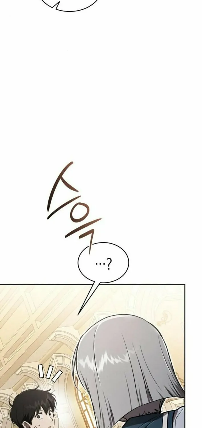 Read Divine Beast Kindergarten chapter 26 image 15 on Lezhin