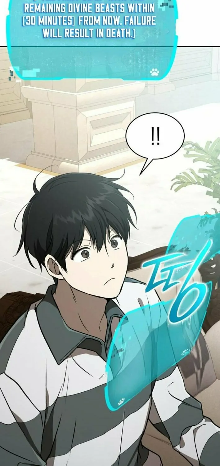 Read Divine Beast Kindergarten chapter 26 image 19 on Lezhin