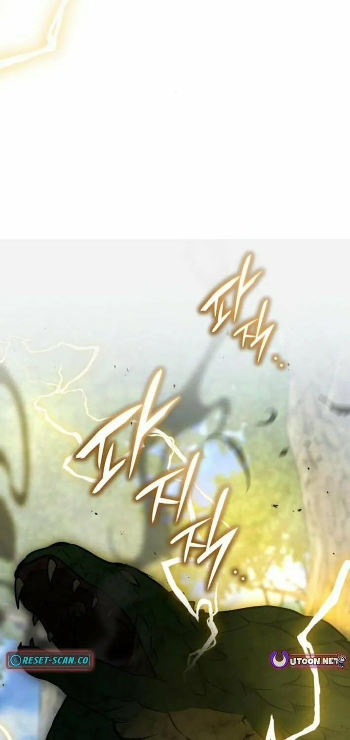 Read Divine Beast Kindergarten chapter 27 image 124 on Lezhin
