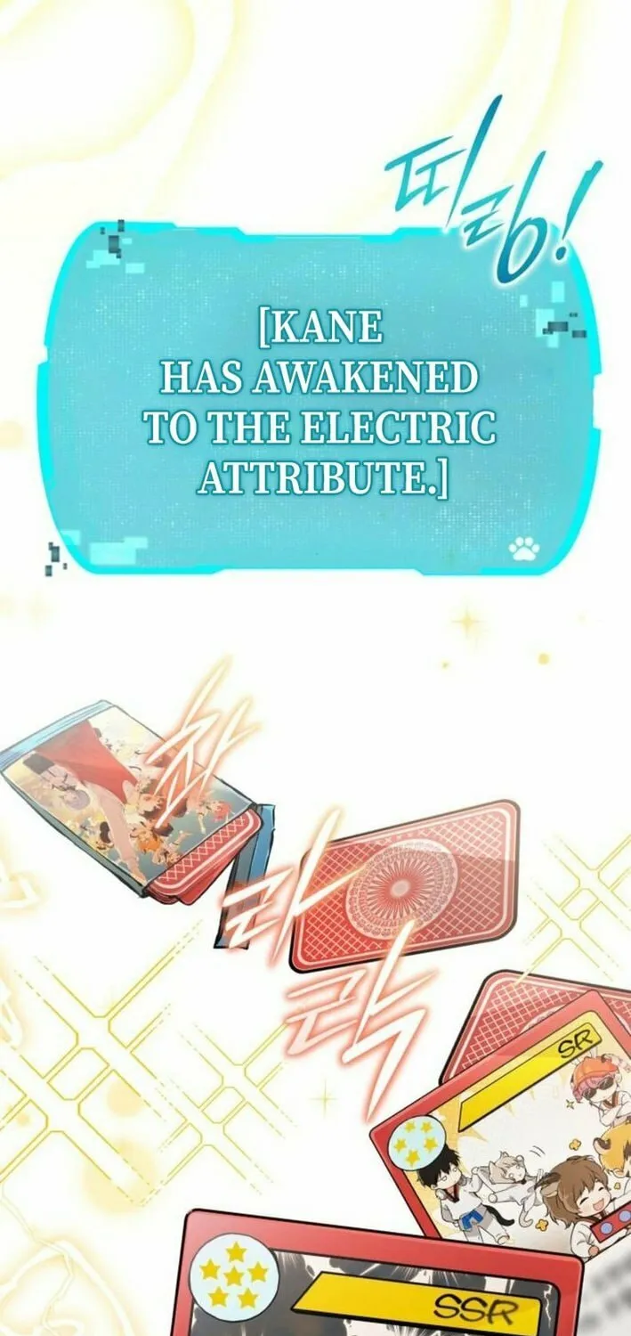 Read Divine Beast Kindergarten chapter 27 image 130 on Lezhin