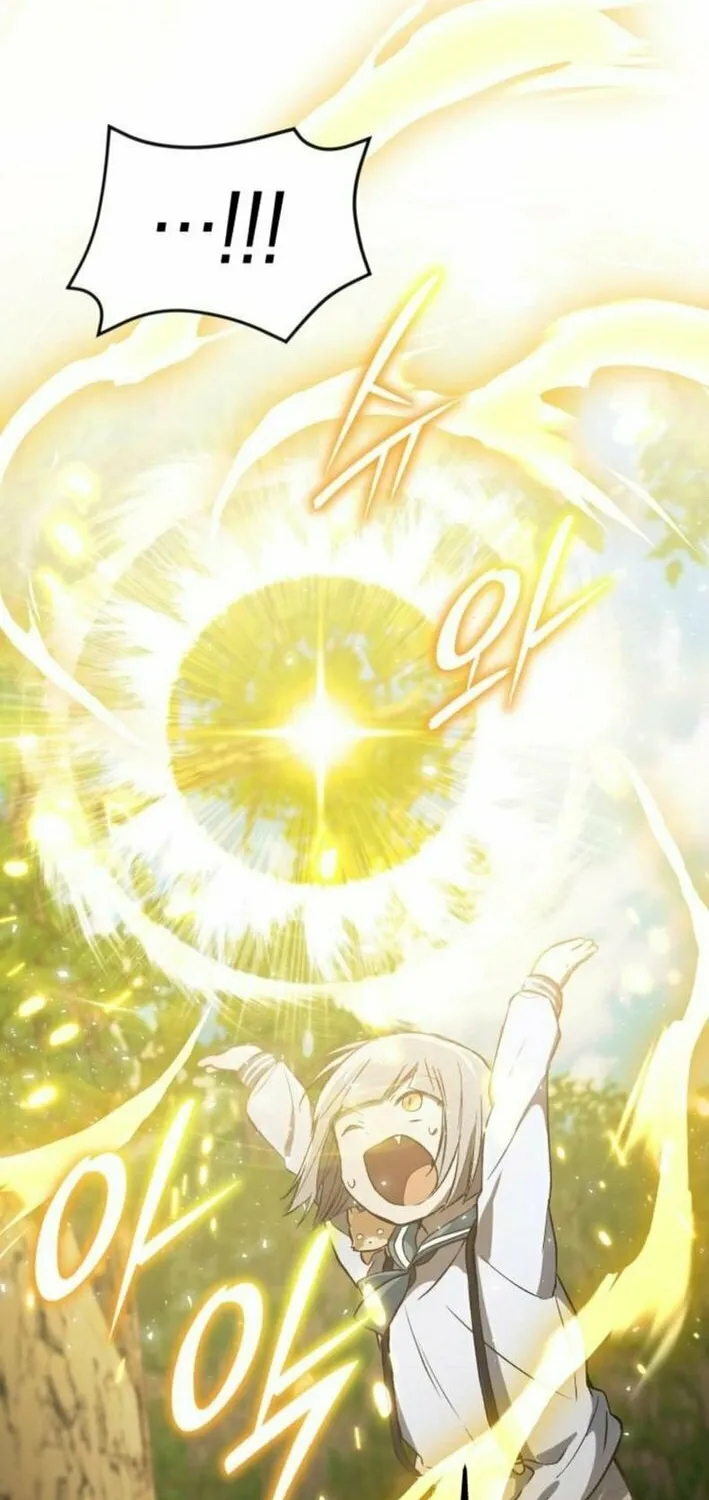 Read Divine Beast Kindergarten chapter 27 image 87 on Lezhin