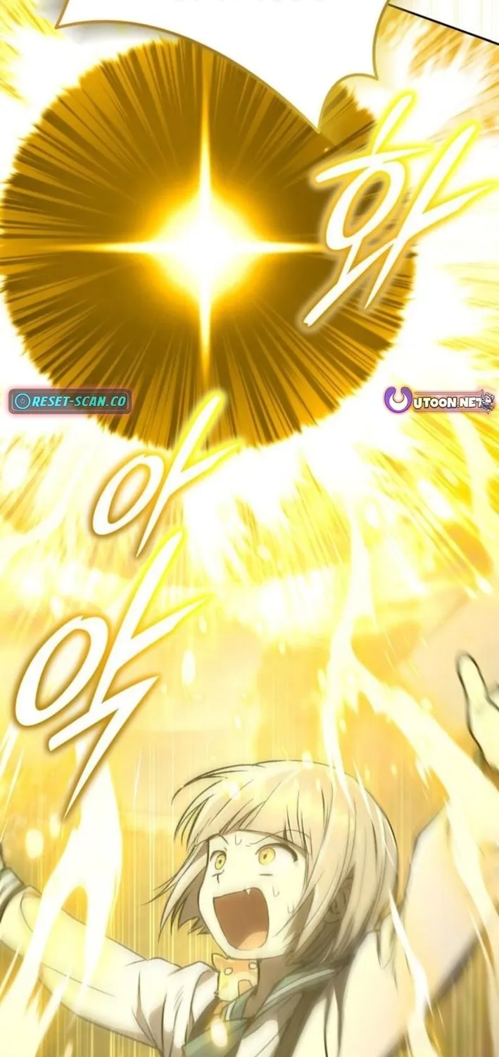Read Divine Beast Kindergarten chapter 27 image 92 on Lezhin