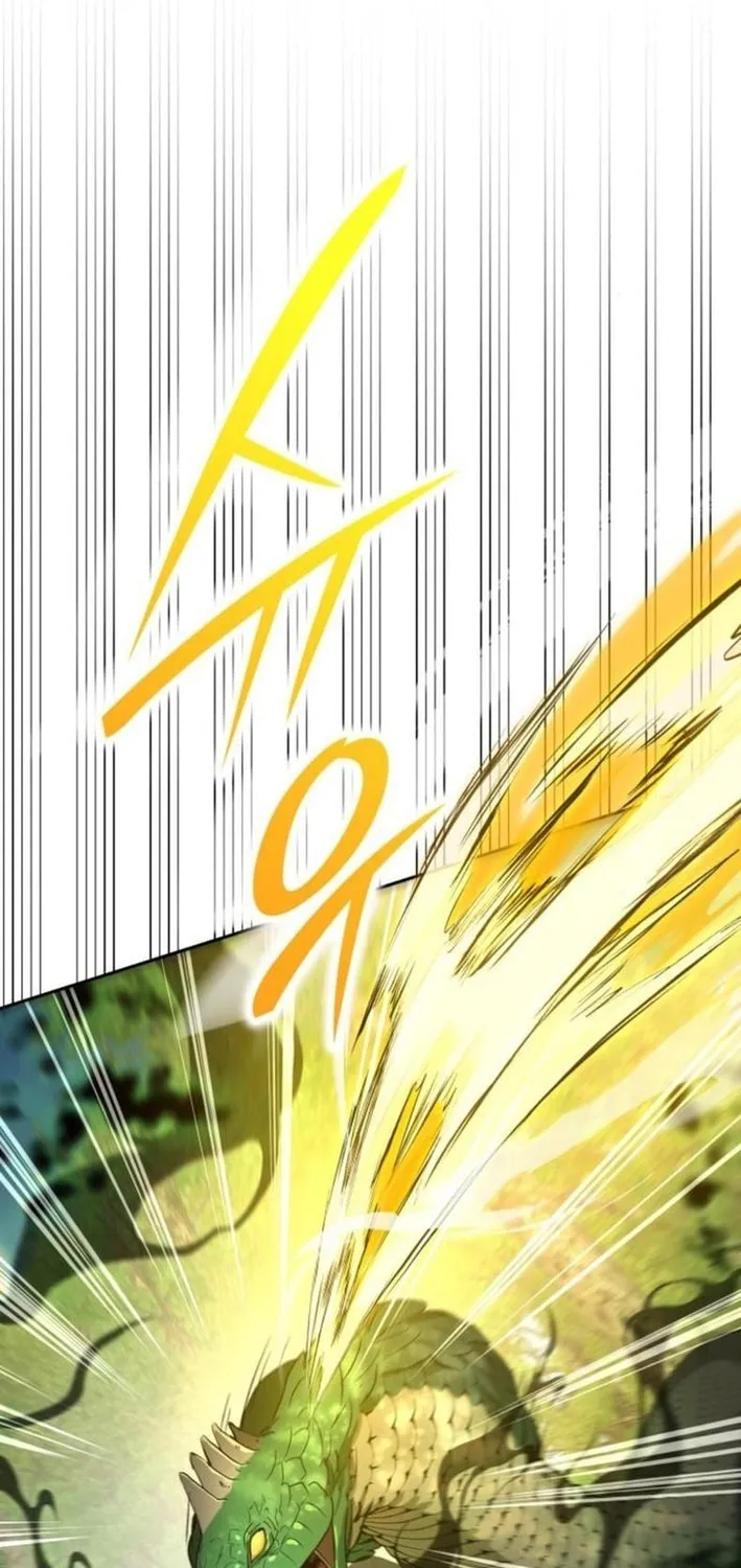 Read Divine Beast Kindergarten chapter 27 image 96 on Lezhin