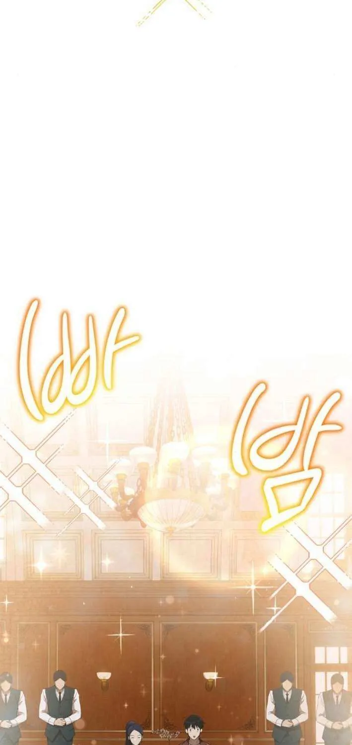 Read Divine Beast Kindergarten chapter 29 image 31 on Lezhin