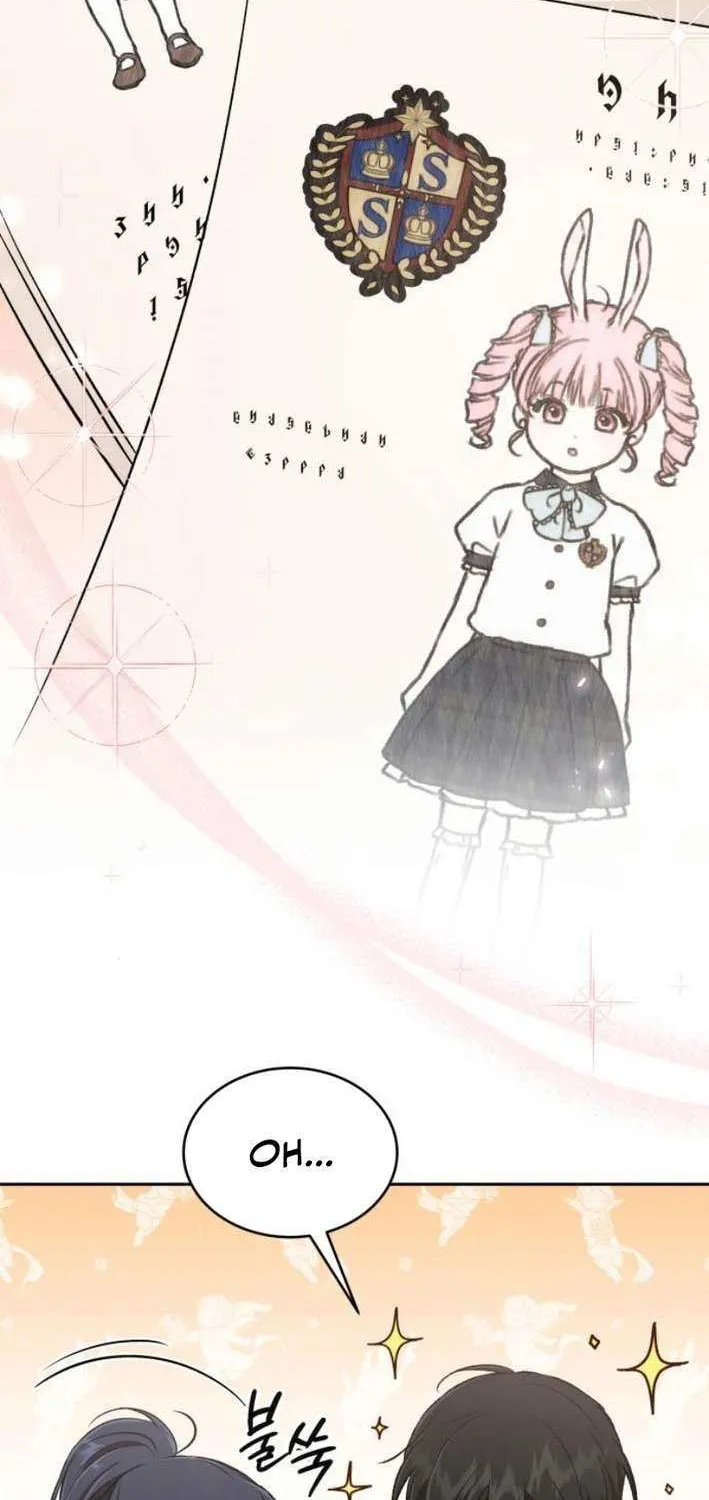 Read Divine Beast Kindergarten chapter 29 image 44 on Lezhin