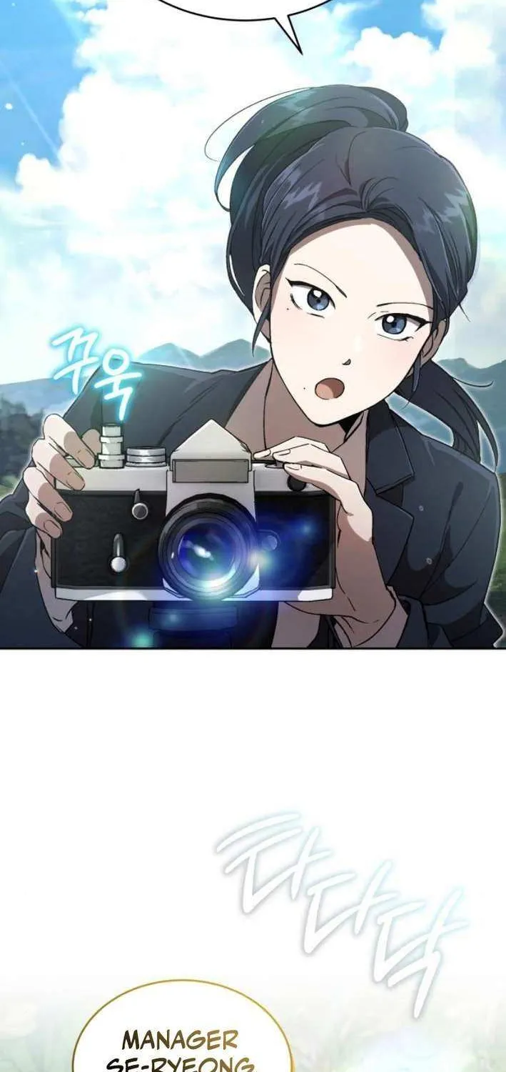 Read Divine Beast Kindergarten chapter 29 image 76 on Lezhin