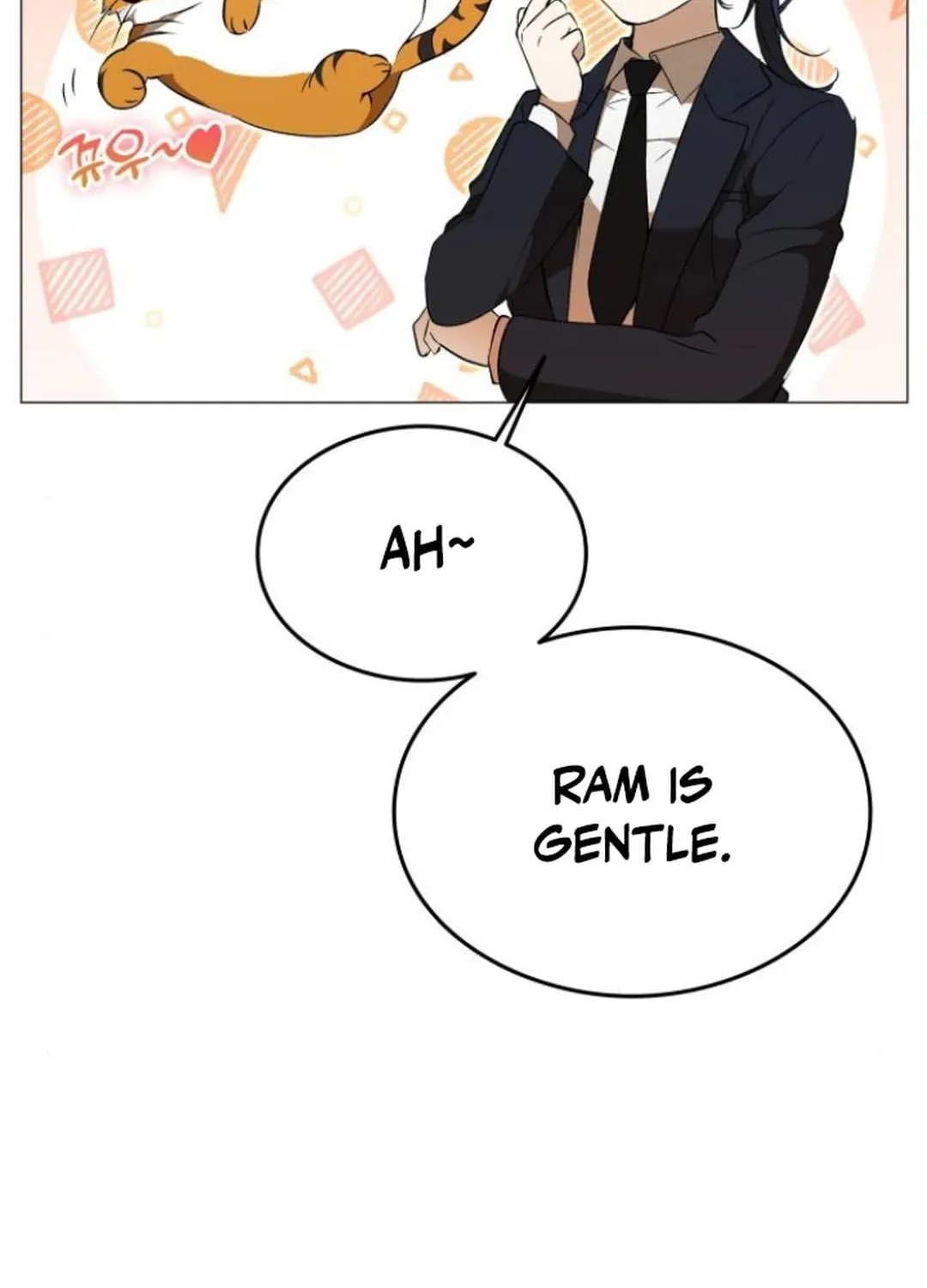 Read Divine Beast Kindergarten chapter 3 image 112 on Lezhin