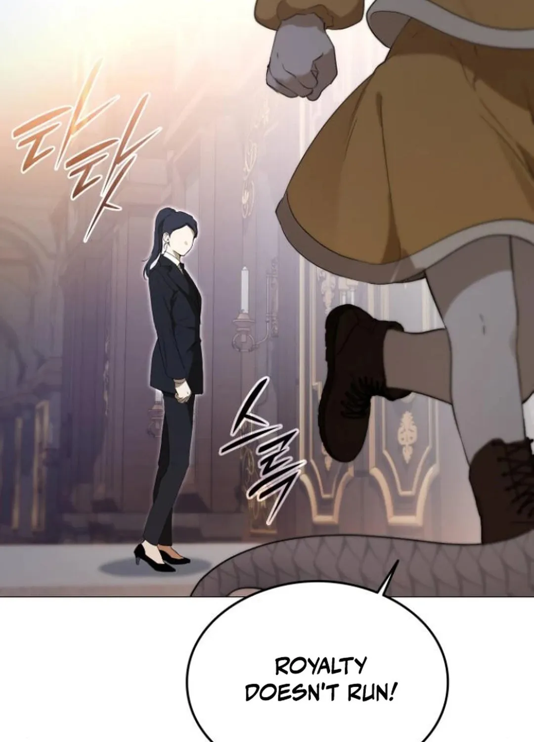 Read Divine Beast Kindergarten chapter 3 image 141 on Lezhin
