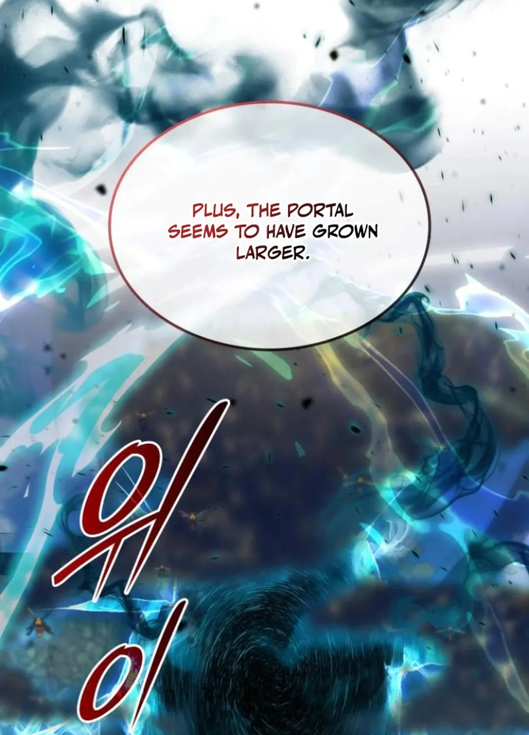 Read Divine Beast Kindergarten chapter 3 image 162 on Lezhin