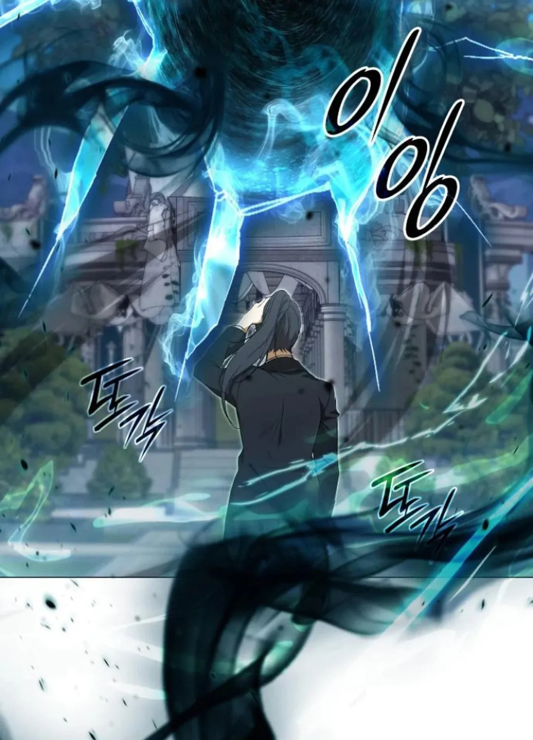 Read Divine Beast Kindergarten chapter 3 image 163 on Lezhin