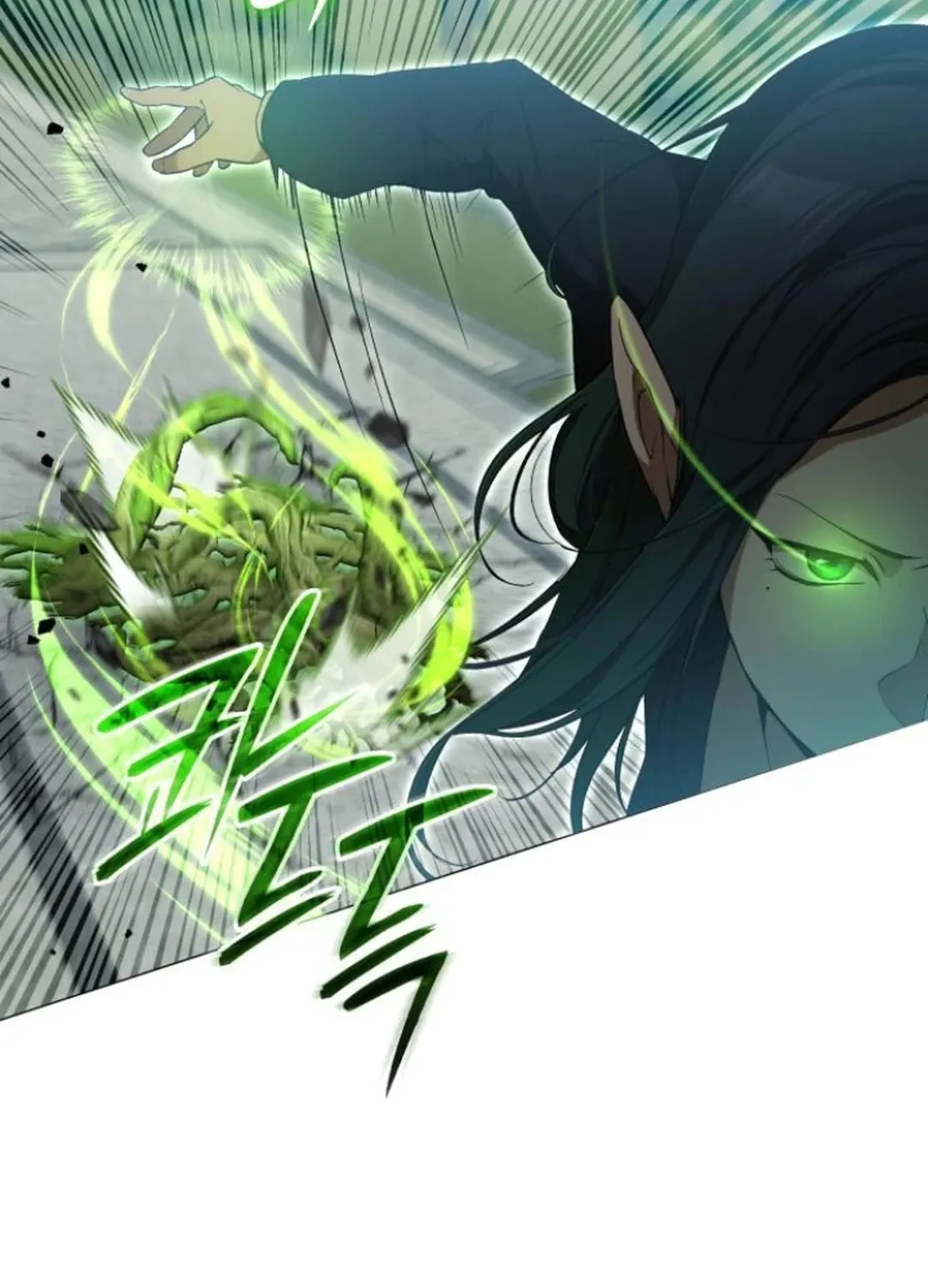 Read Divine Beast Kindergarten chapter 3 image 172 on Lezhin