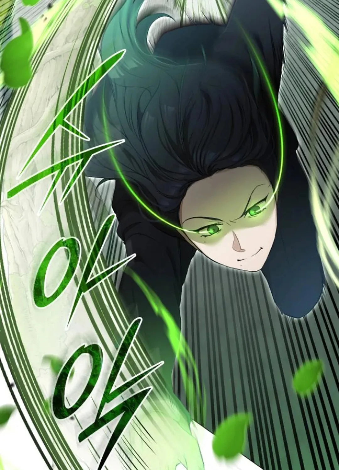 Read Divine Beast Kindergarten chapter 3 image 175 on Lezhin