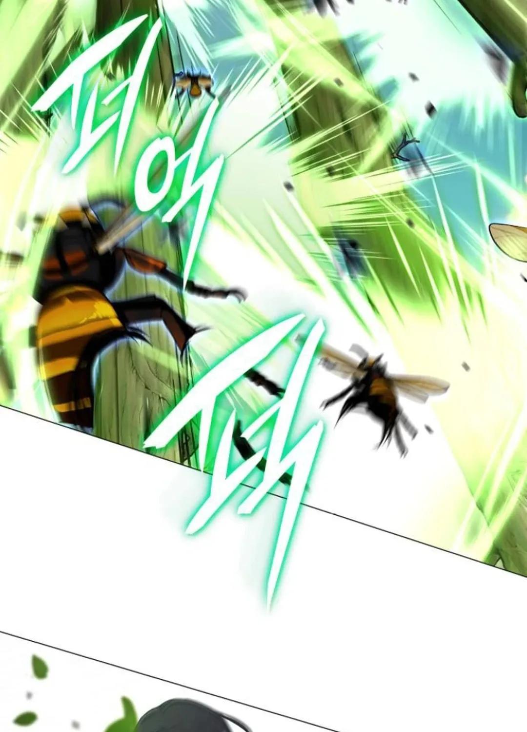 Read Divine Beast Kindergarten chapter 3 image 178 on Lezhin