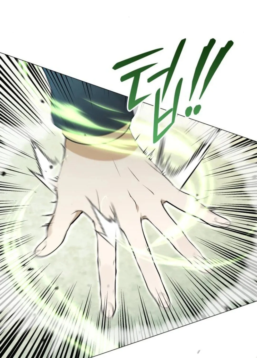 Read Divine Beast Kindergarten chapter 3 image 180 on Lezhin
