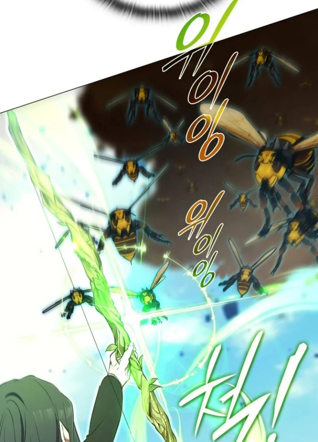 Read Divine Beast Kindergarten chapter 3 image 194 on Lezhin