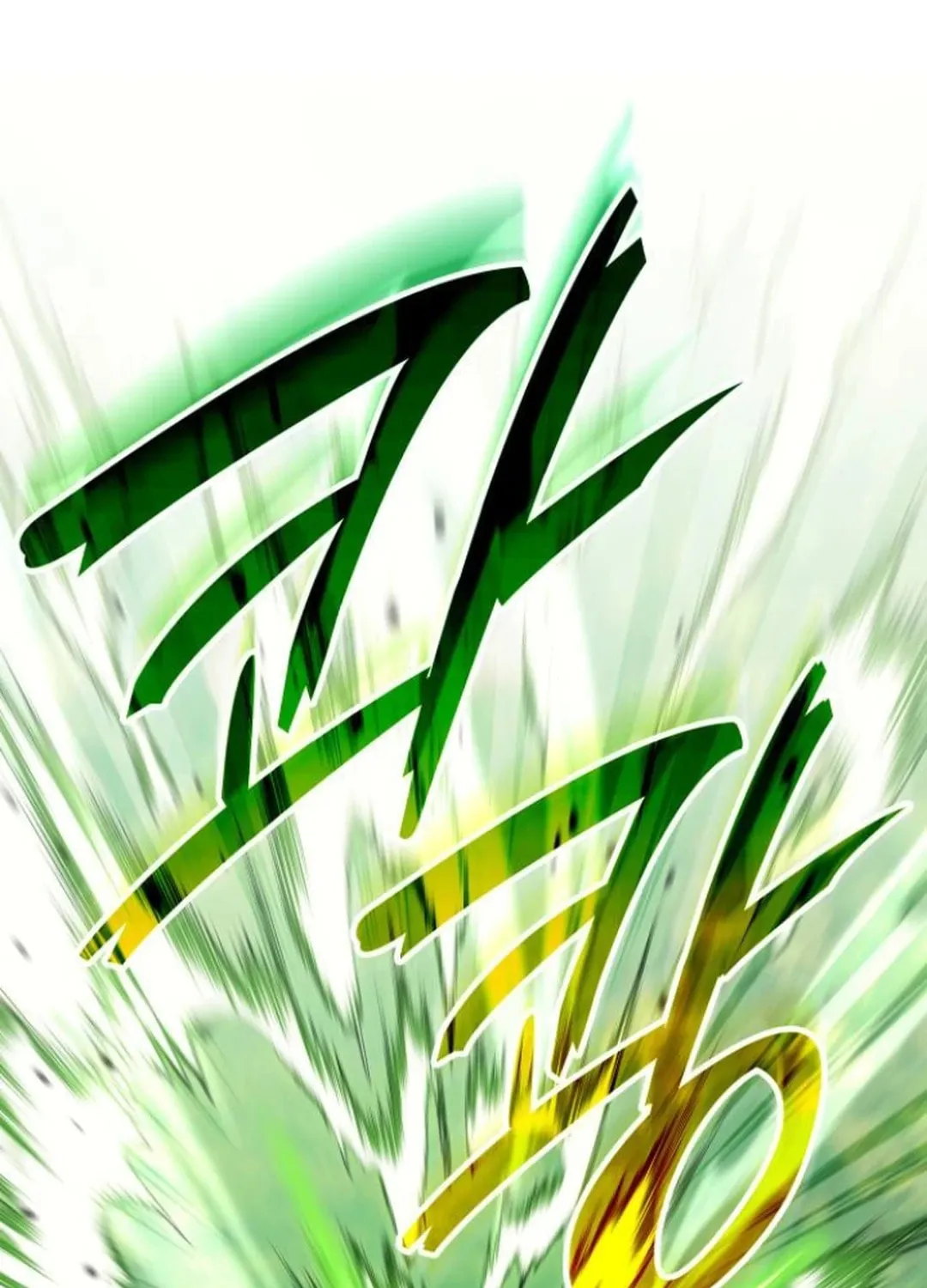 Read Divine Beast Kindergarten chapter 3 image 210 on Lezhin