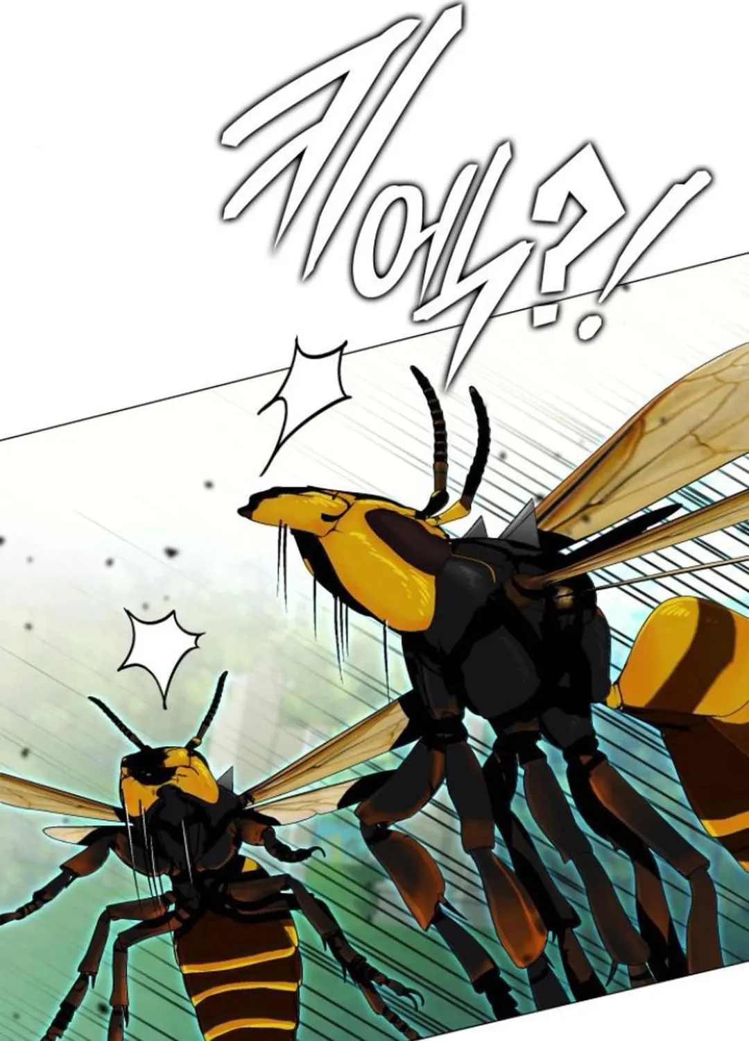 Read Divine Beast Kindergarten chapter 3 image 213 on Lezhin