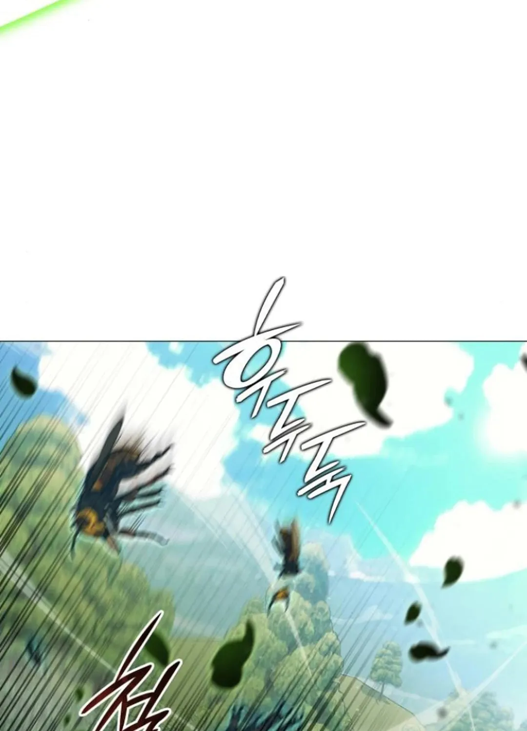Read Divine Beast Kindergarten chapter 3 image 224 on Lezhin