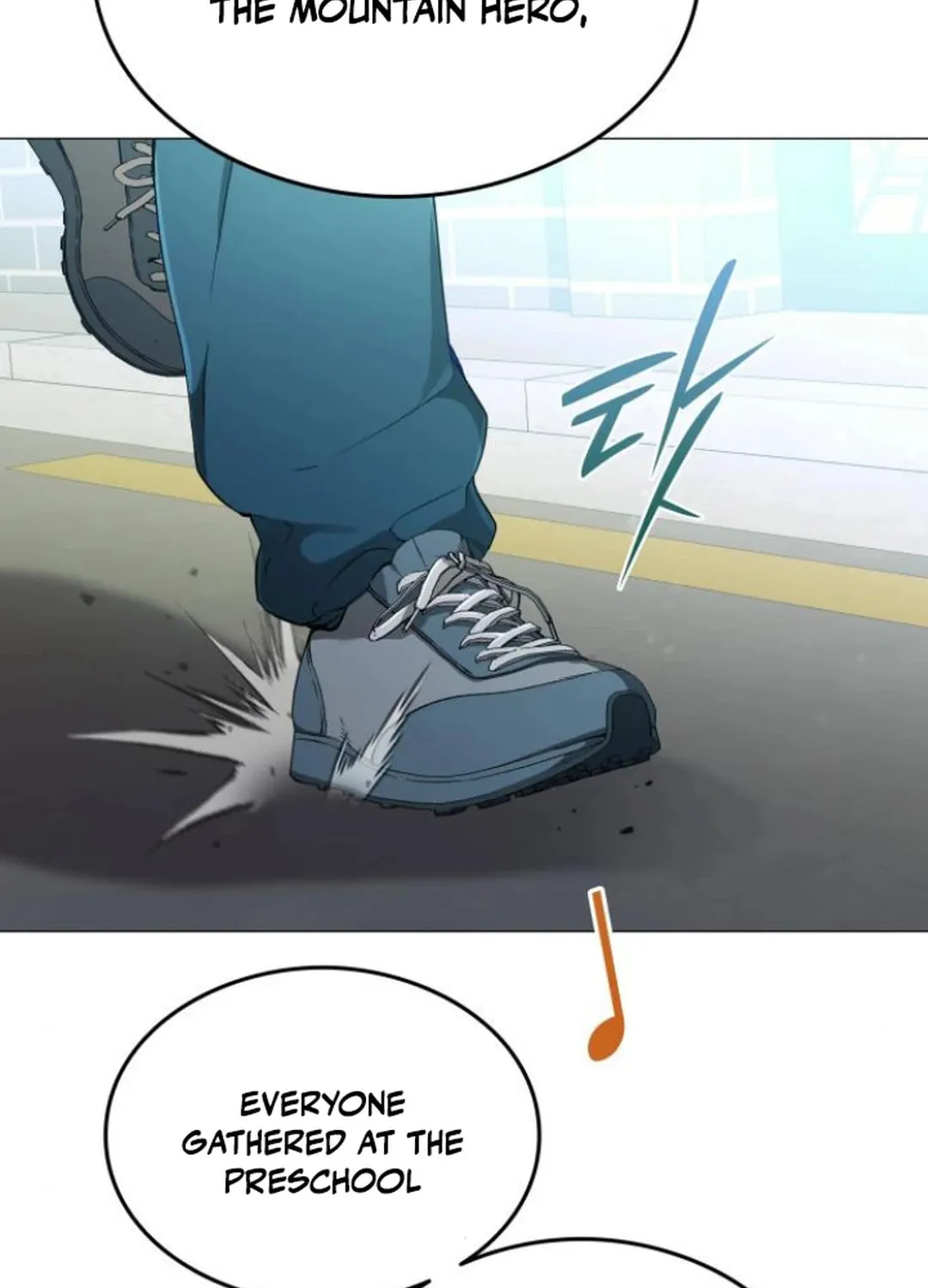 Read Divine Beast Kindergarten chapter 3 image 250 on Lezhin
