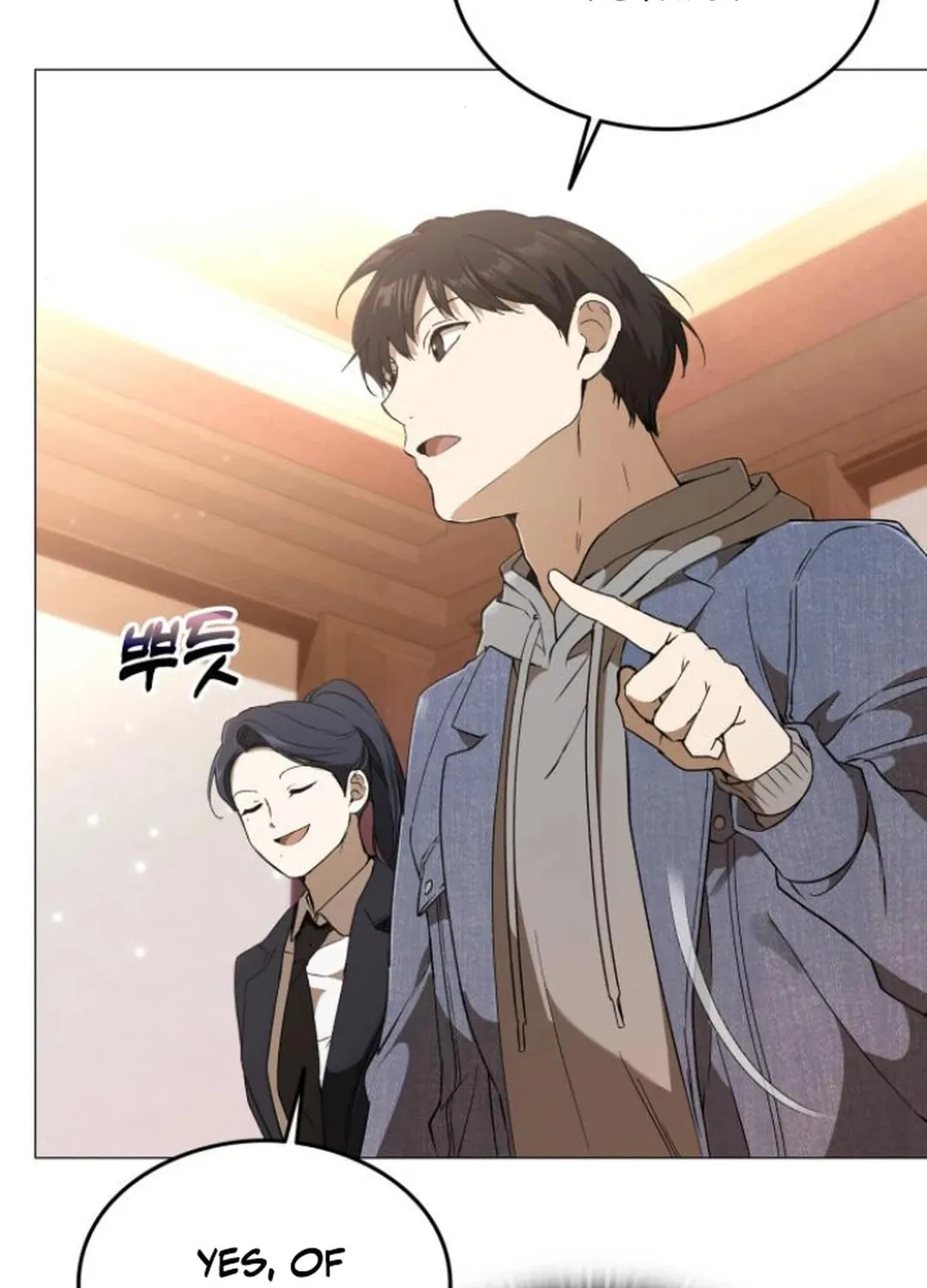 Read Divine Beast Kindergarten chapter 3 image 26 on Lezhin