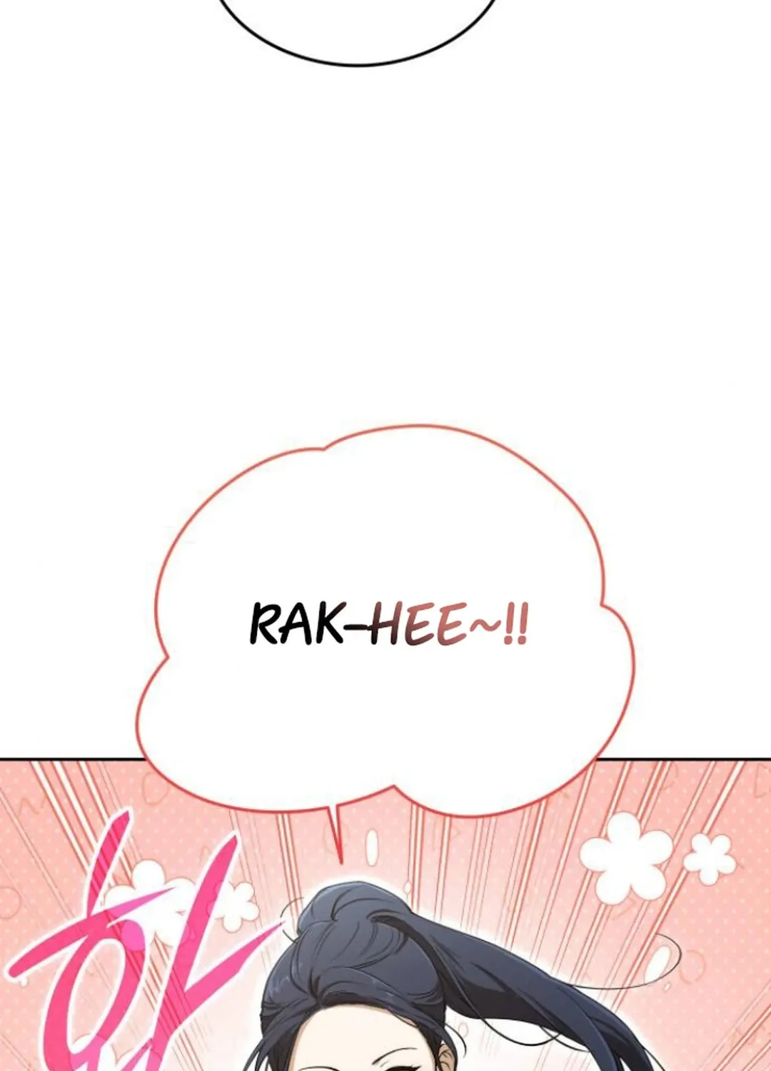 Read Divine Beast Kindergarten chapter 3 image 45 on Lezhin