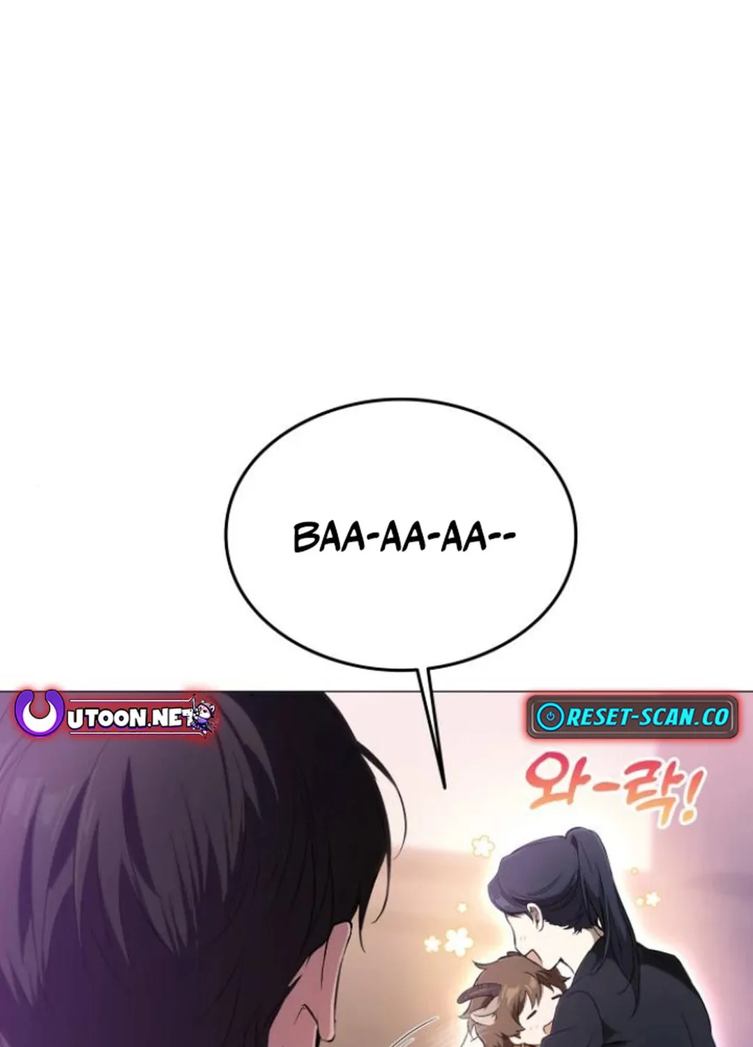 Read Divine Beast Kindergarten chapter 3 image 47 on Lezhin