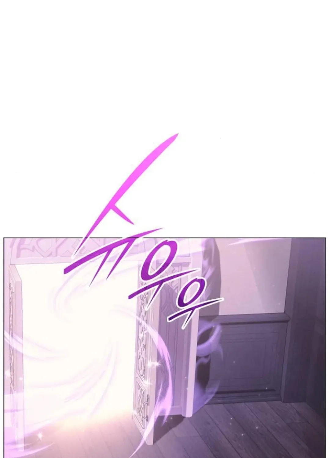 Read Divine Beast Kindergarten chapter 3 image 51 on Lezhin