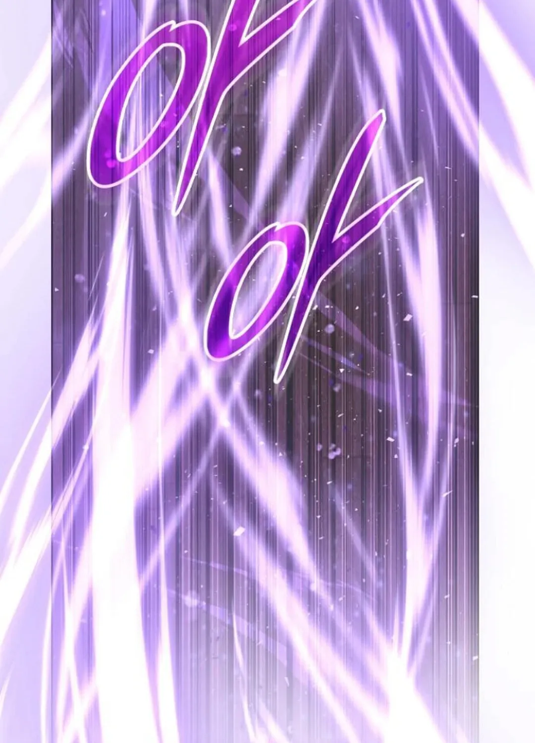 Read Divine Beast Kindergarten chapter 3 image 54 on Lezhin