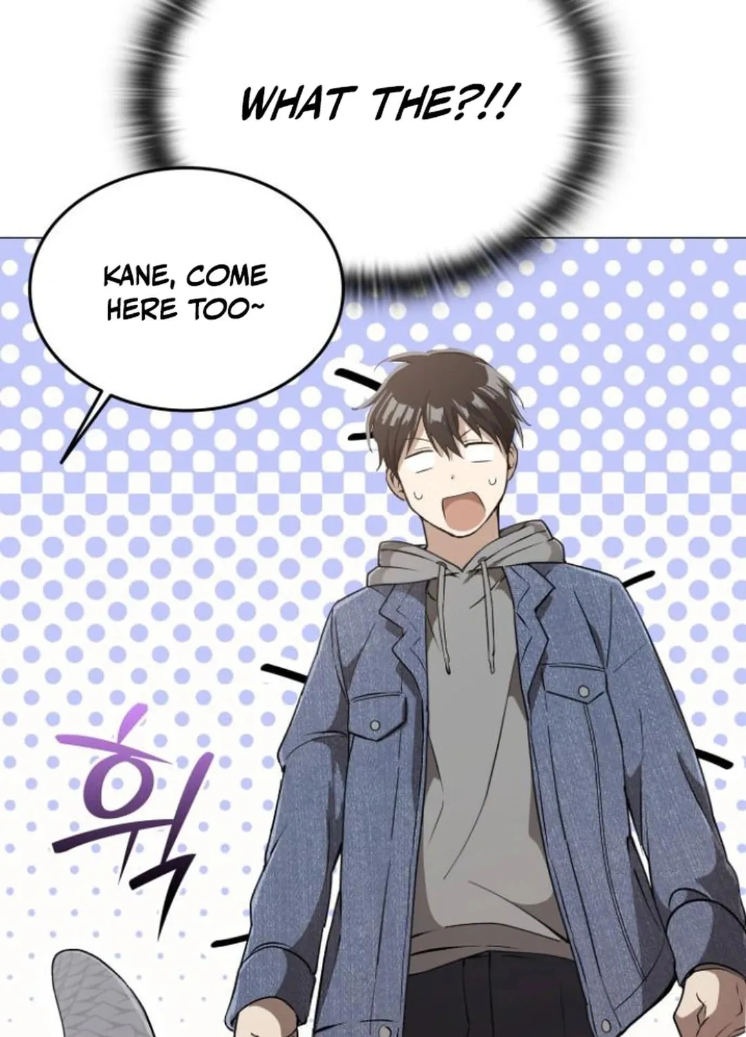 Read Divine Beast Kindergarten chapter 3 image 65 on Lezhin