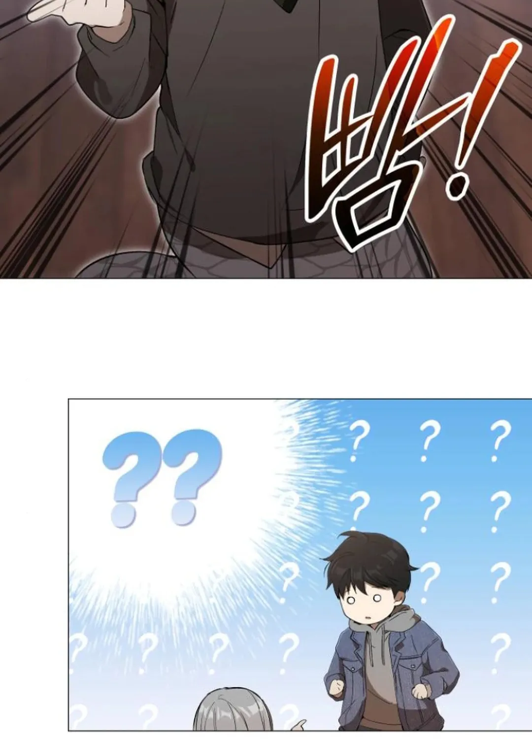 Read Divine Beast Kindergarten chapter 3 image 89 on Lezhin