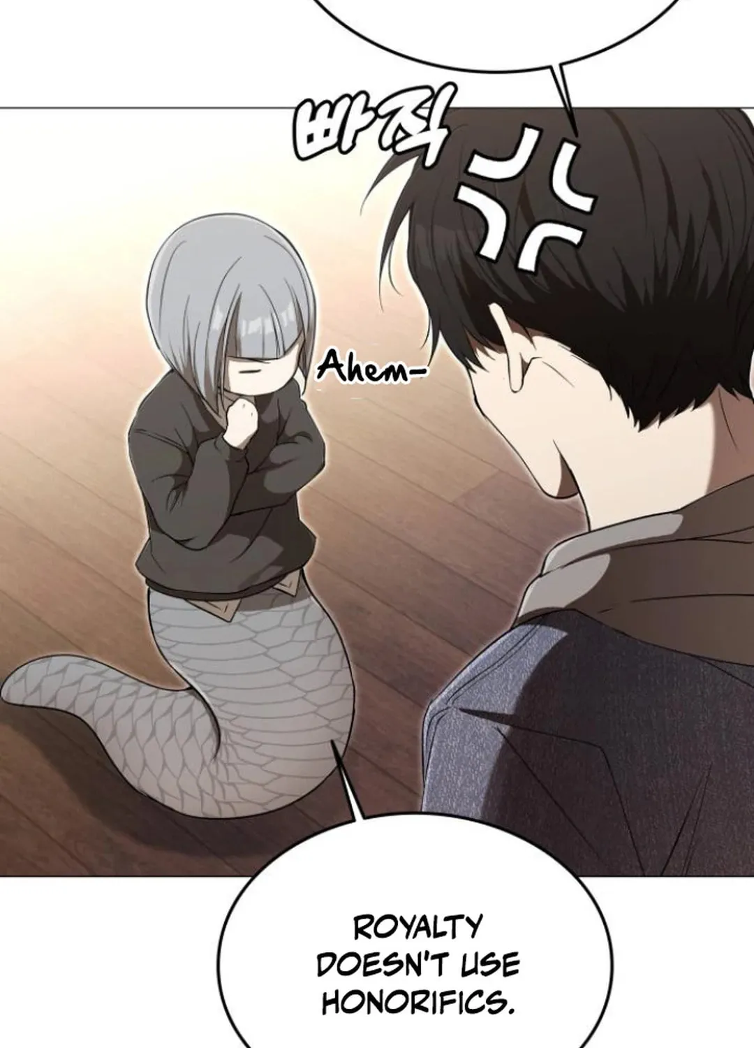 Read Divine Beast Kindergarten chapter 3 image 91 on Lezhin