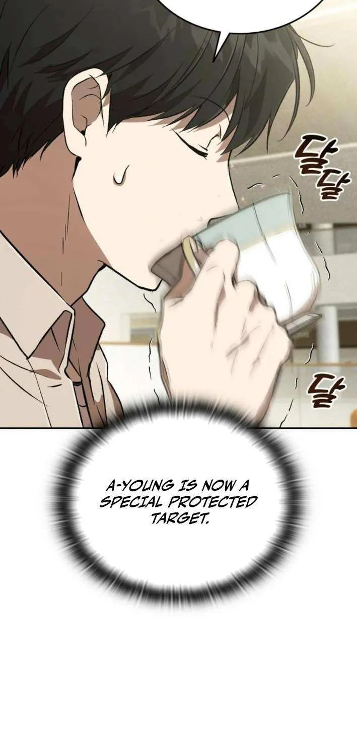 Read Divine Beast Kindergarten chapter 30 image 57 on Lezhin