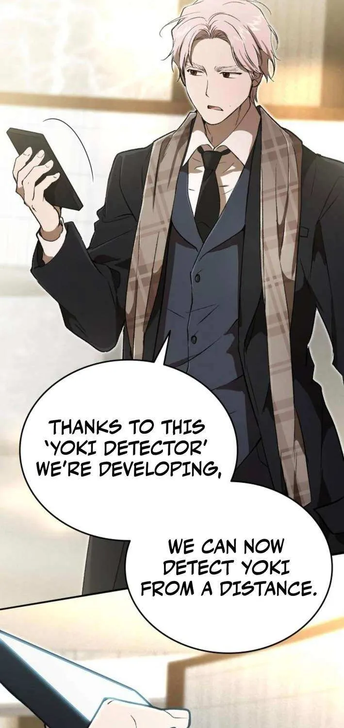 Read Divine Beast Kindergarten chapter 30 image 64 on Lezhin