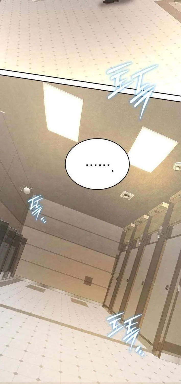 Read Divine Beast Kindergarten chapter 31 image 16 on Lezhin