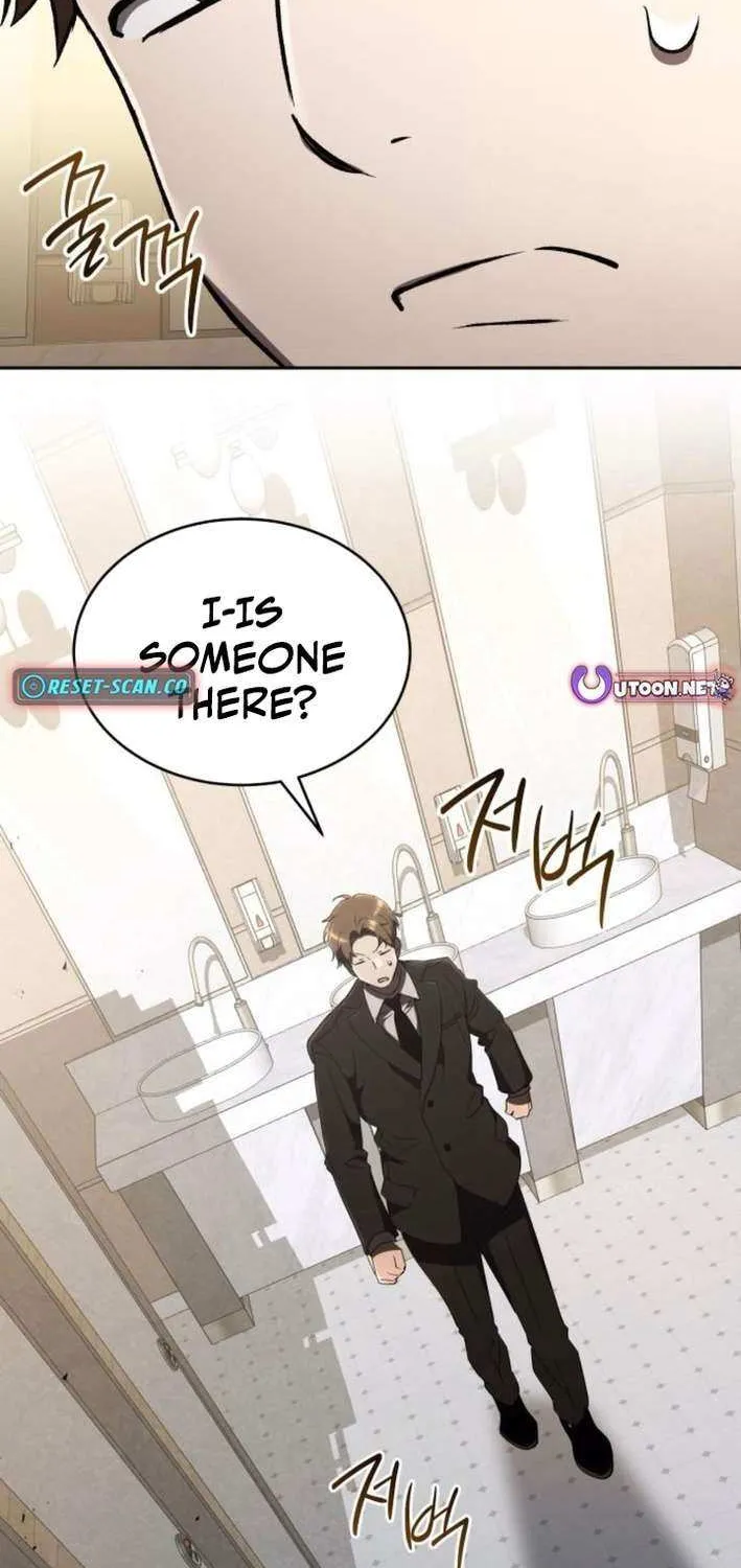 Read Divine Beast Kindergarten chapter 31 image 18 on Lezhin
