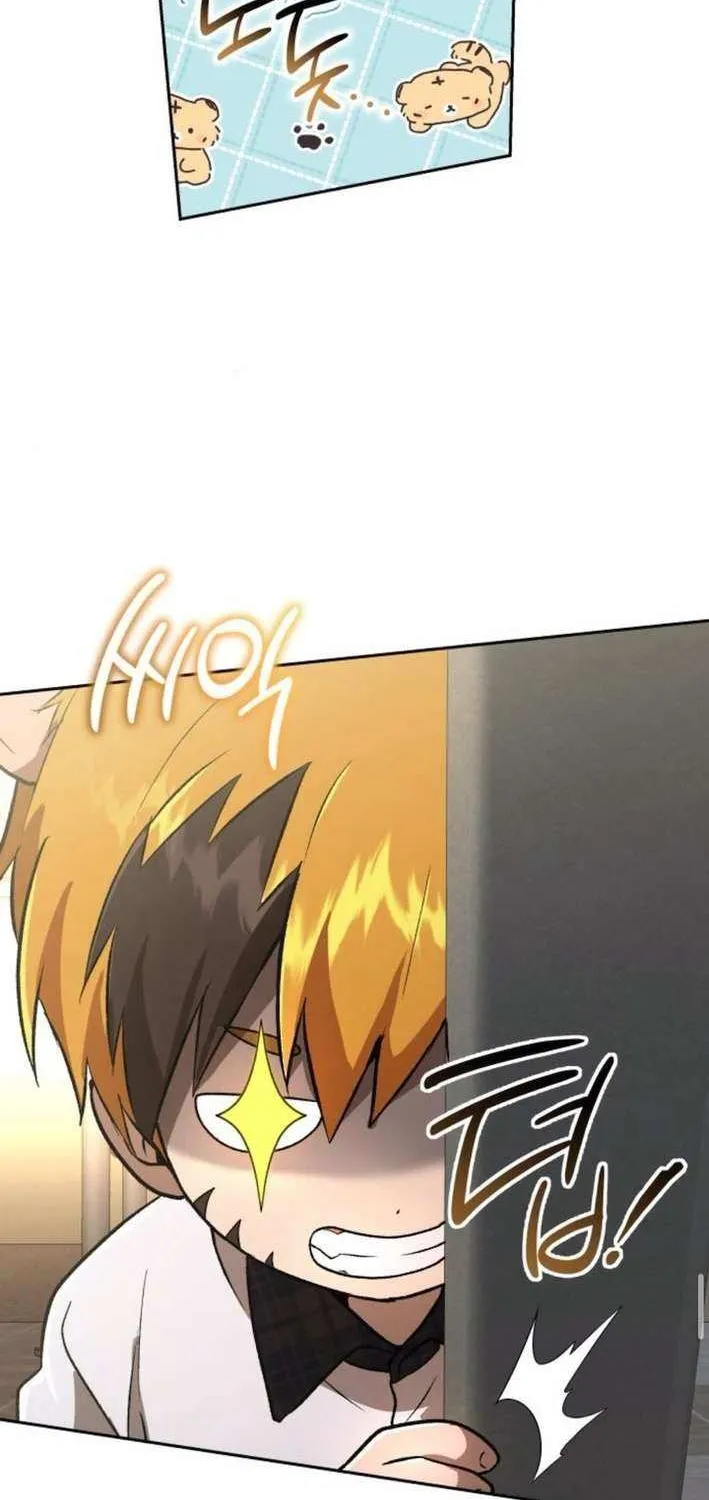 Read Divine Beast Kindergarten chapter 31 image 41 on Lezhin