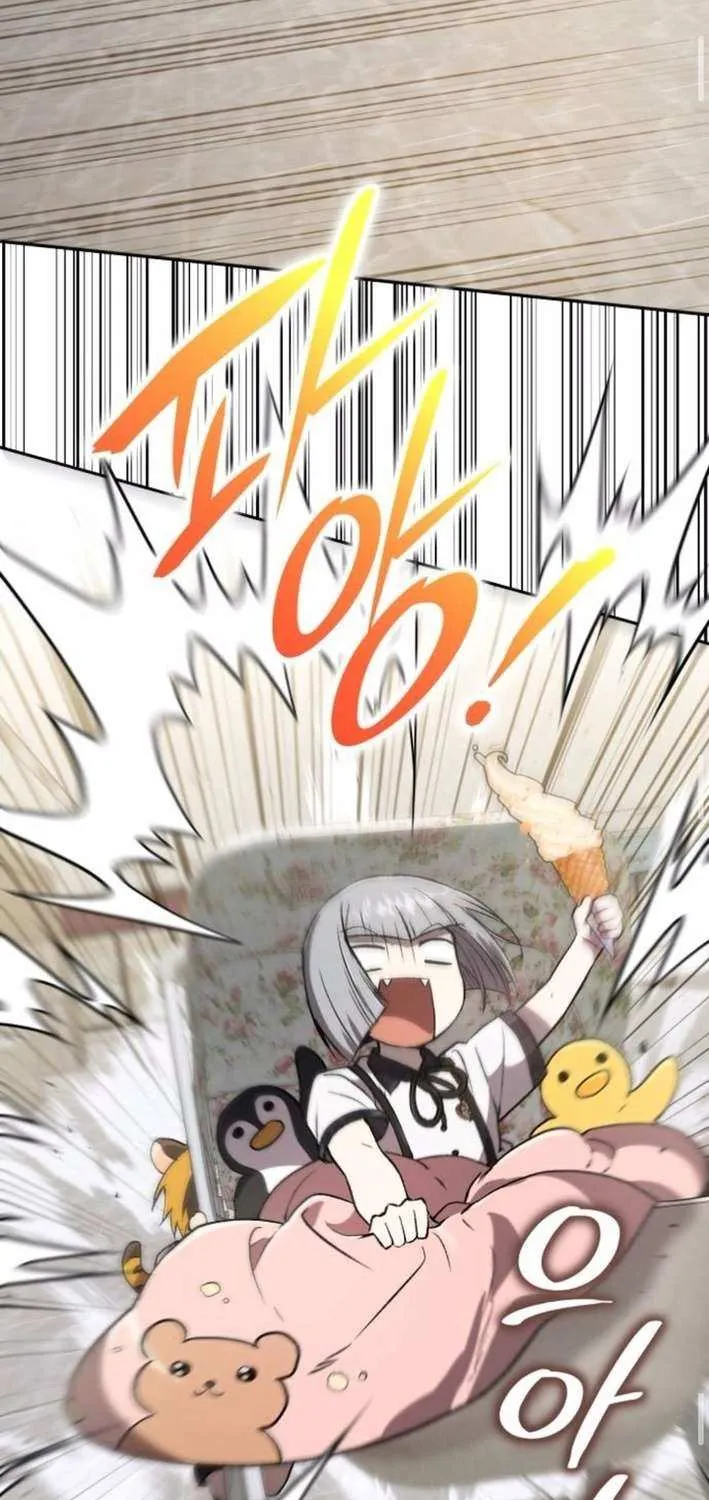 Read Divine Beast Kindergarten chapter 31 image 54 on Lezhin