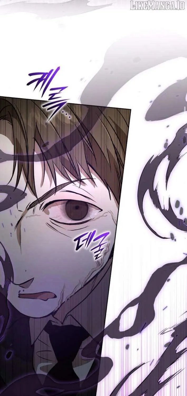 Read Divine Beast Kindergarten chapter 31 image 64 on Lezhin