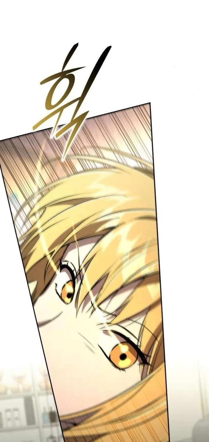 Read Divine Beast Kindergarten chapter 31 image 68 on Lezhin